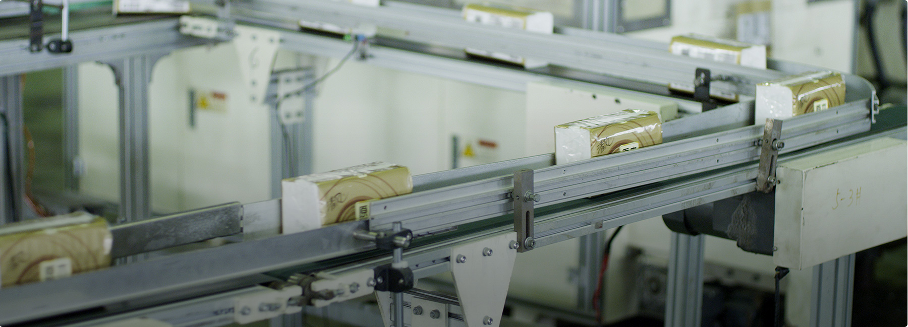 十大纸业公司APP中国业务部：生活用纸事业部