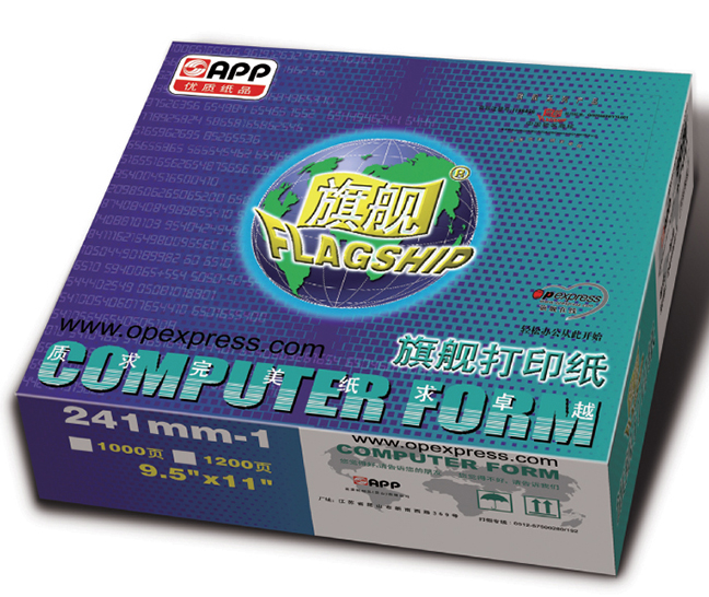 旗舰压感打印纸