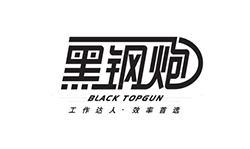 APP中国办公用纸品牌：黑钢炮